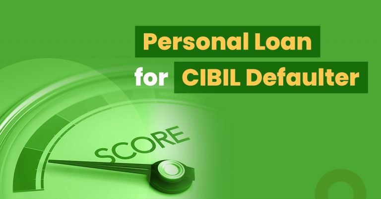 How To Get A Personal Loan For A Low Cibil Score Or Cibil Defaulters Wint Wealth