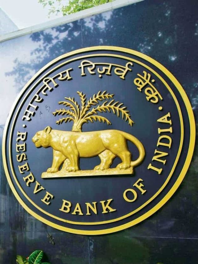 rbi logo