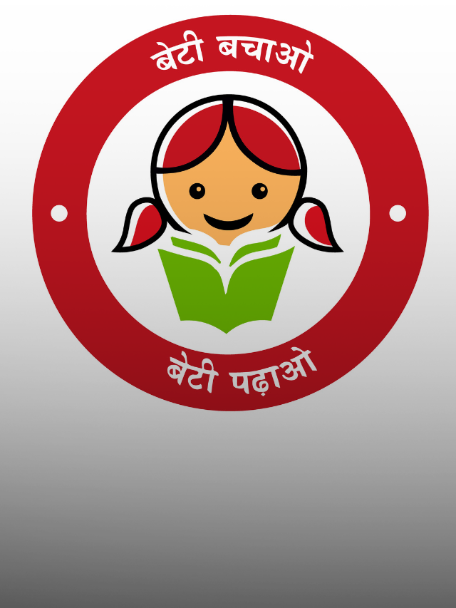 Sukanya Samriddhi Yojana Online Money Deposit